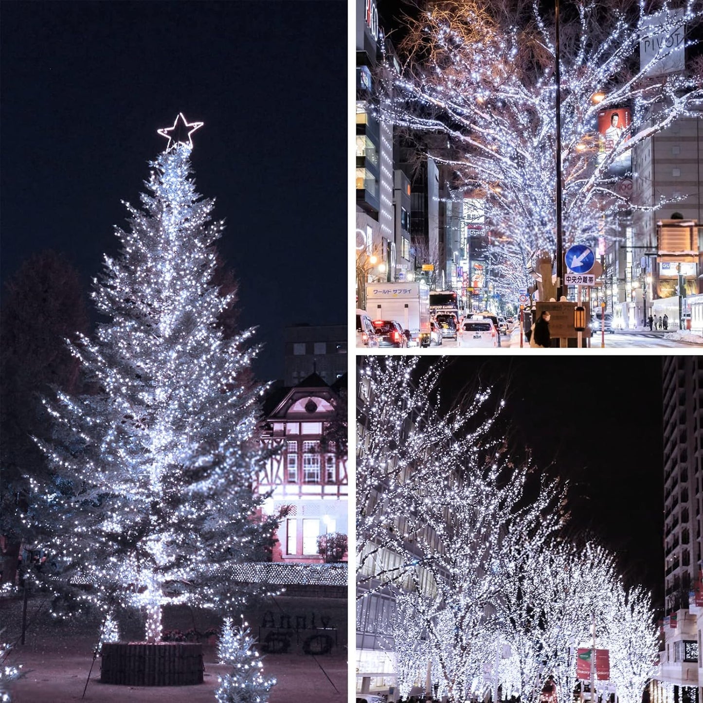 Upgrade Solar String Lights for Outside 2 Pack Total 180FT 500LED String Lights Outdoor with 8 Modes, IP65 Waterproof Outdoor Solar Twinkle Lights, Garden Tree Party Christmas Decorations, Cool White